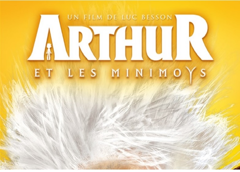 TOURNOI FILMS - 1